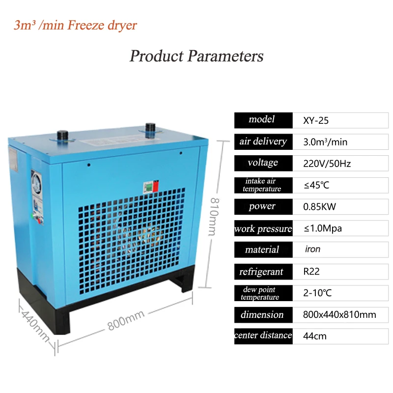 refrigeration dryer refrigerated compressed air dryer 2 years warranty freeze dryer machine for compressor cool air dryer