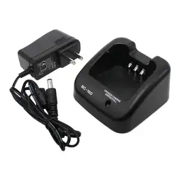 BC-160 Rapid Charger for ICOM Radio IC-F4029SDR A14 A15 F14 F16 F26 F3026 F4026 F33GS F44 F3021 F4021 F3161 F3163 F4162 BP-232