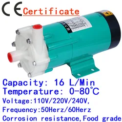 Centrifugal Magnetic Drive Water Pump MP-15R 50HZ 220V,Impeller pumping photo development, industry chemical liquid Aquarium