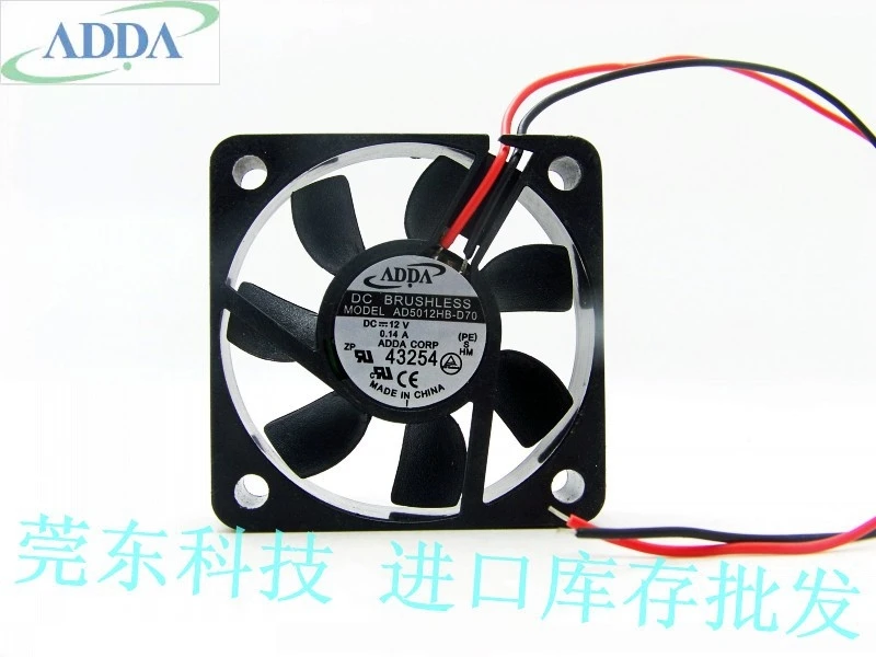 

FOR ADDA AD5012HB-D70 5015 5CM 50mm DC 12V 0.14A DC dual ball bearing fan