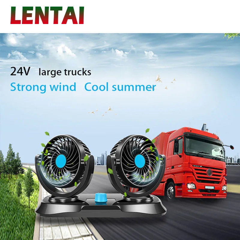 LENTAI For Ford focus 2 3 mk2 fiesta ranger mondeo Nissan qashqai j11 juke Abarth Chery 1PC Double Head Auto Air Cooler Car fan