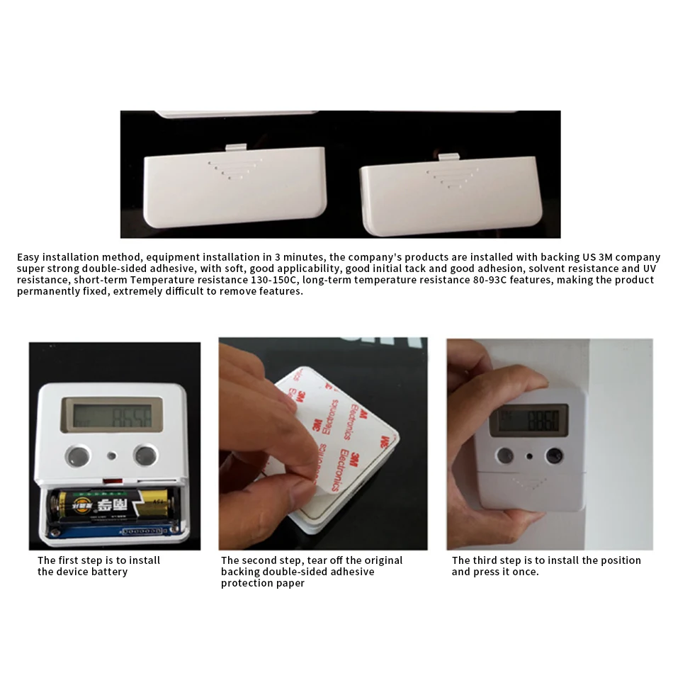CX-V6 Infrared Human Flow Intelligent Statistic  Atomatic In And Out Data Display For Malls Low Energy Consumptio LCD