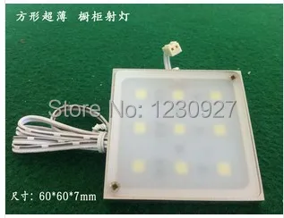 7mm ultra-thin Square led kitchen cabinet lamp cabinet lamp wardrobe lights showcase light cabinet lamp led kitchen cabinet lamp