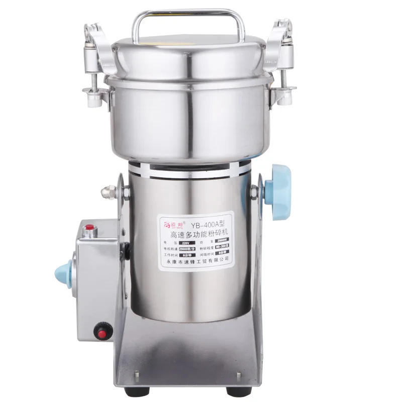 

400g High-speed Electric Grains Spices grinder, Chinese medicine Cereals Coffee Dry Food powder crusher Mill Grinding Machine