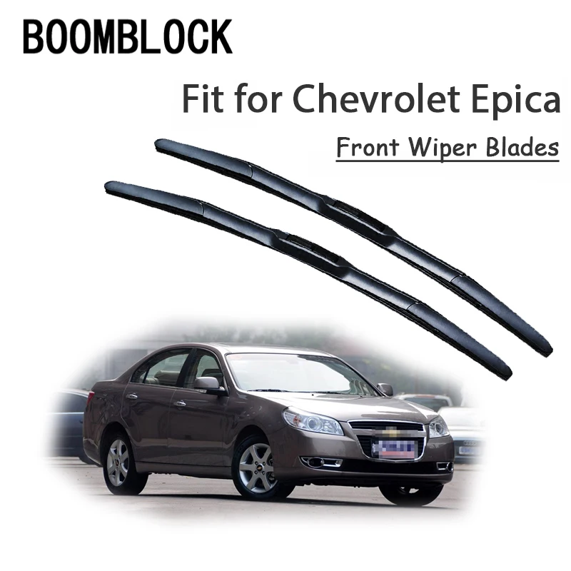 BOOMBLOCK 2PCS High Quality Front Windshield Wiper Blades For Chevrolet Epica 2011 2010-2006 Accessories