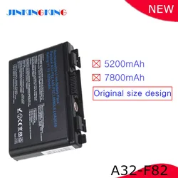 Batteria del computer portatile A32-F82 Per Asus F52 F82 K40 K40lJ K40lN K401J-E1 S K40E K50 K50ij K51 K60 K61 K6C11 K70 K70AS K70AS-X2A K7010