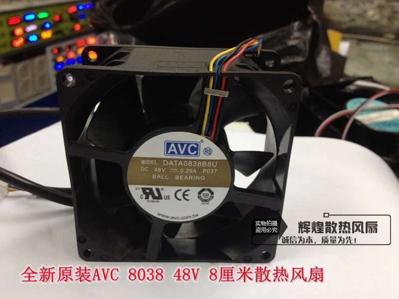 

Новый AVC 8038 48В 0.29A DATA0838B8U 8 см преобразователь частоты охлаждающий вентилятор