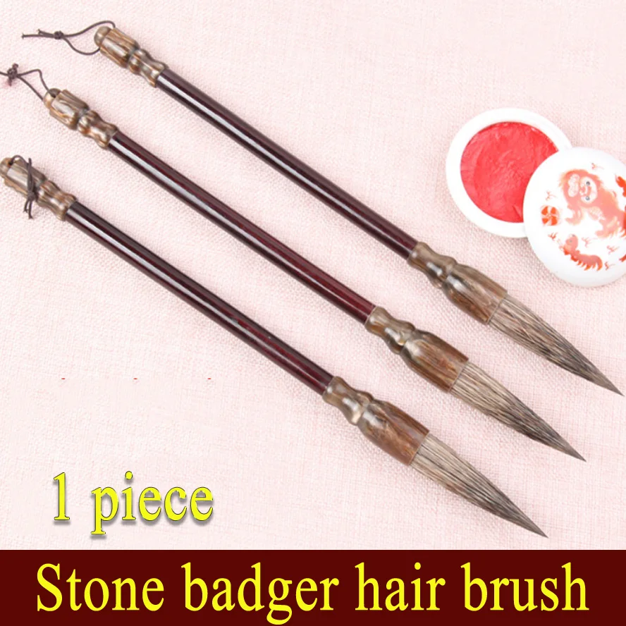 1piece Stone Badger hair Calligraphy Brush Pen set Medium regular script Oil arcylic paints painting calligraphy Art supplies