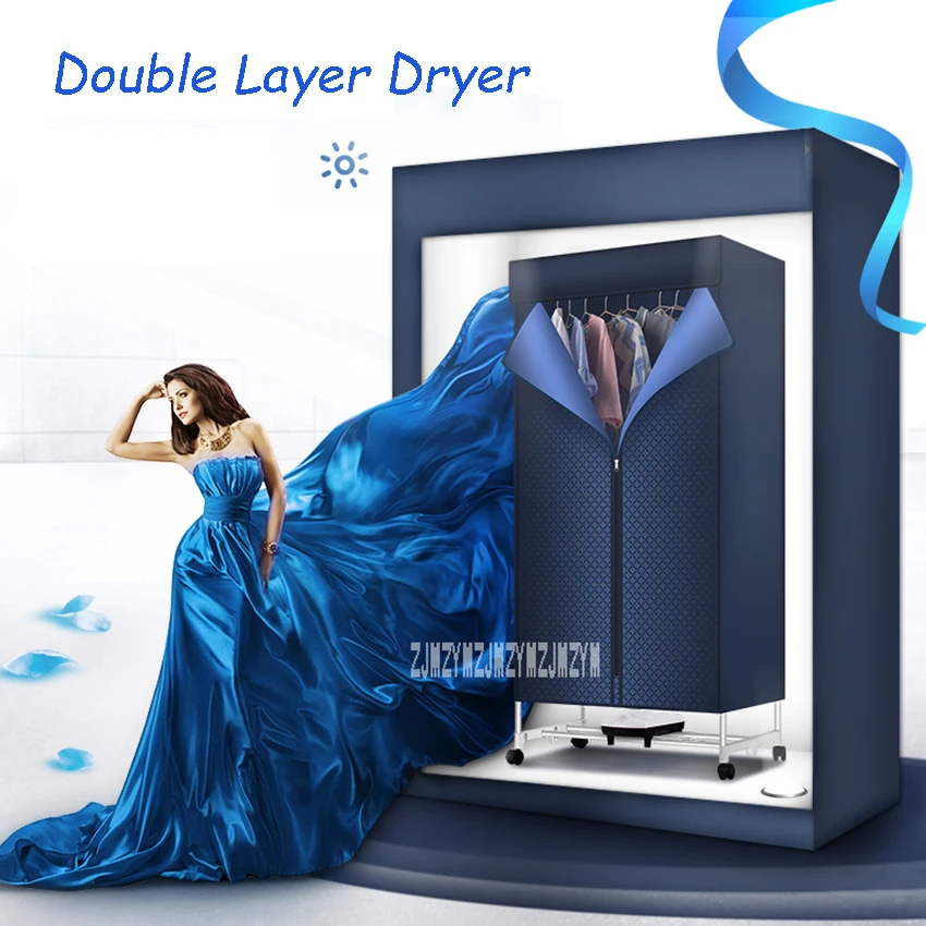 

RC-R1A Automatic Household Double Layer Dryer Hot Wind PTC Wardrobe Drying Machine Small Energy Saving Quick Clothes Dryer 1000W