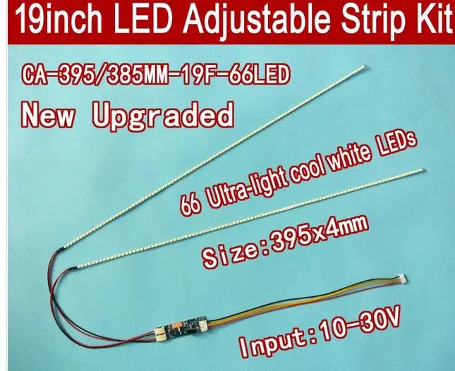 Free shipping 5PCS 19'' 395mm Adjustable brightness led backlight strip kit,Update 19inch LCD ccfl panel to LED backlight