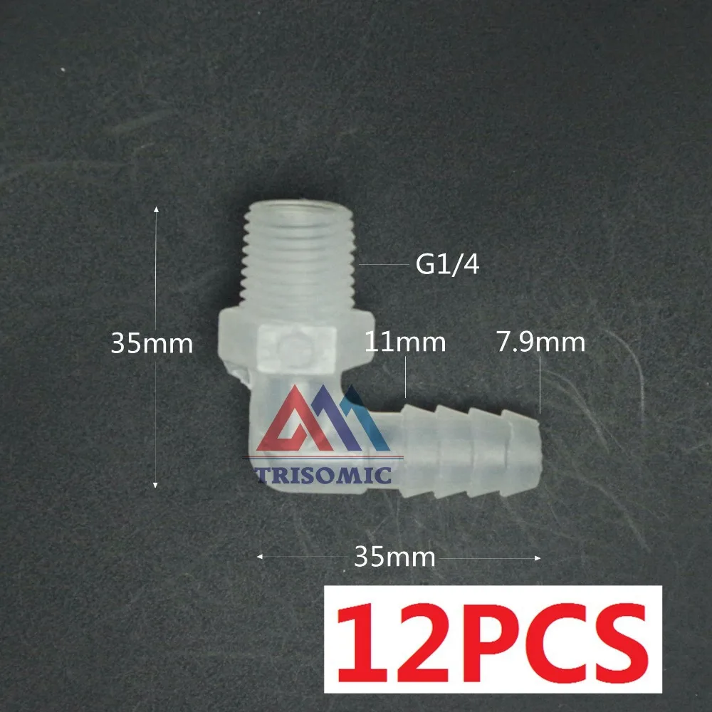 

12 pieces 7.9mm*G1/4 Elbow screw thread Connector Tube Joiner PP Plastic Fitting Tank Airline acid and alkali resistant