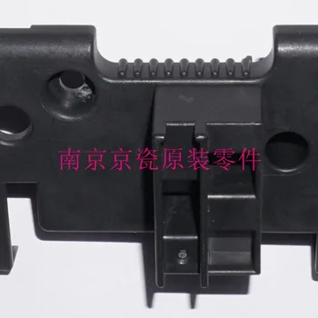 새로운 오리지널 Kyocera 커버 퓨저 후면: FS-6025 6030 6525 M4028