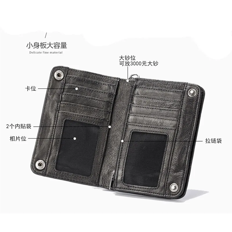 AETOO Boys handmade wallet male section vertical paragraph retro sheepskin men leather multi functional soft skin Vintage wallet