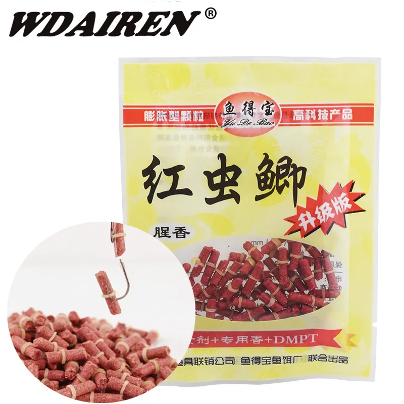 

1bag Red Carp Fodder Fishing Bait Grass Carp Baits Rubber Band Fishing Baits Lure Formula Insect Particle Boilie Pellets Hook