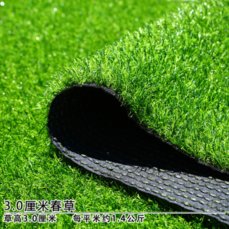 Golf Thick Driviing Chipping Mat  2x1meter Artificial Turf Simulation Grass Mat