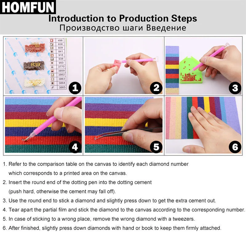 HOMFUN Diamond Painting Full Square/Round Drill 5D DIY \