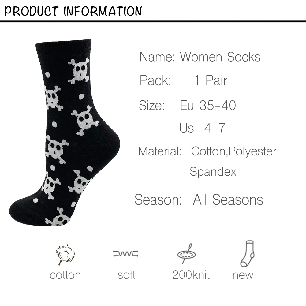 VPM New Cotton Women Crew Socks Cartoon Miss Universe Alien Cat Skull Elephant Chili Tooth Food Dog Pattern Funny Sock for Girl