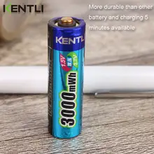 AA 1.5V rechargeable lithium battery with 4-channel charger #5