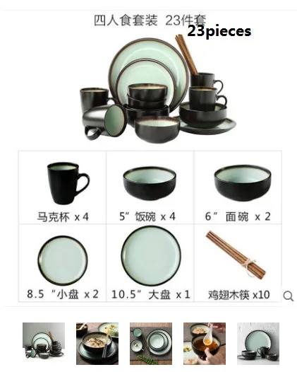 Nordic 4 people eat antique dinnerware sets personalized bowl dishes creative rice noodles bowls, pottery dishes