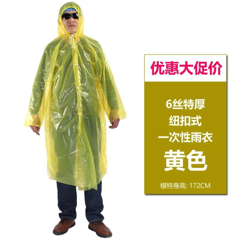 The disposable raincoat Thickening of outdoor transparent disposable rainwear