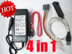 4 IN 1 High Speed USB 2.0 to IDE SATA 2.5 3.5 Hard Drive Converter Cable with Power Adapter & Data Cable