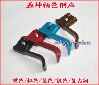 الإبهام حتى قبضة مصنوعة لايكا M8 M9 M8 MC X1 X2 فاريو لايكا X كاميرا