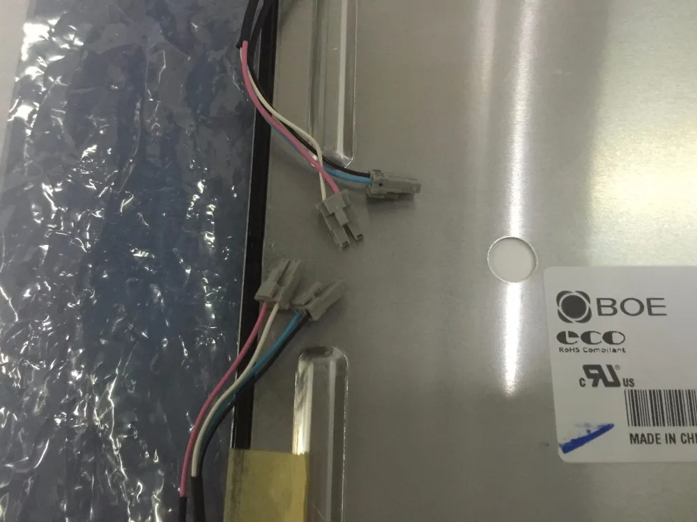 HT170EX1-300 LCD-schermen