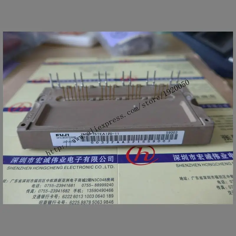 

7MBP75A120-11 module Special supply Welcome to order !