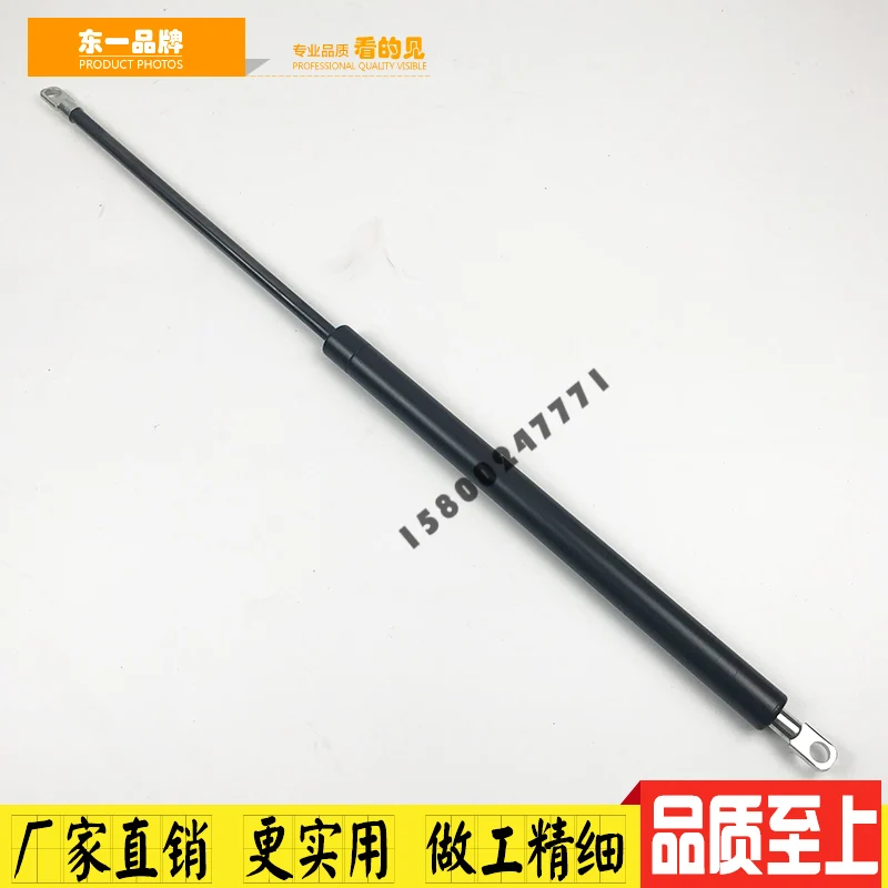 Excavator parts XCMG XE60 front glass back cover engine cover gas spring hydraulic support rod ejector