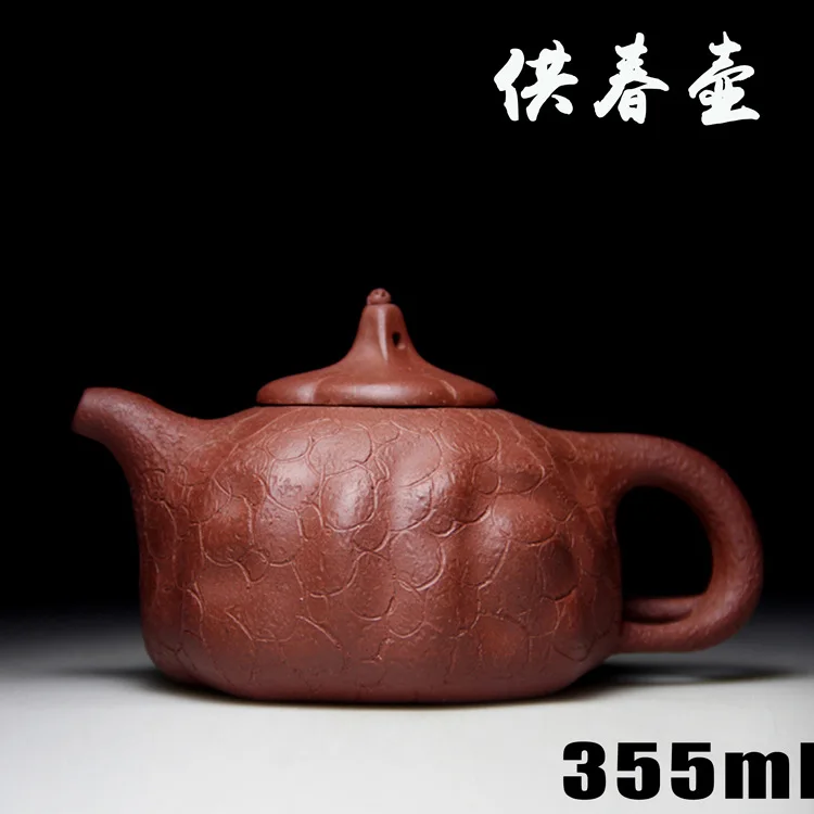 

Yixing Zisha teapots famous handmade crafts wholesale famous red teapot ore POT 489 s