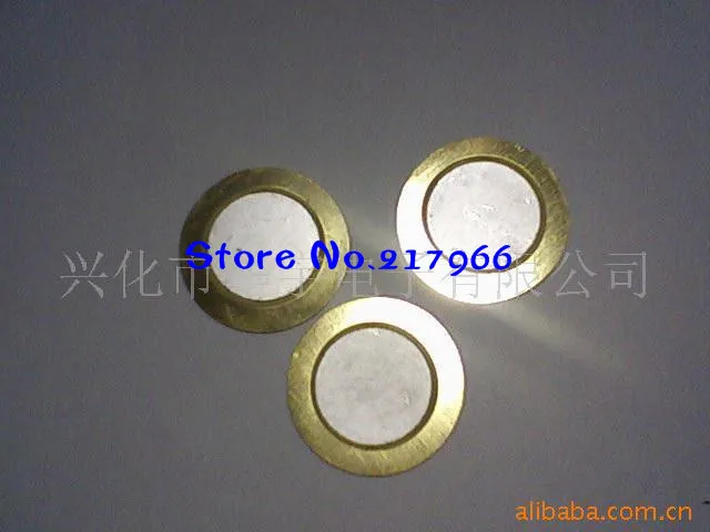 

50PCS X Piezo Ceramic Element ( copper and iron ) 41mm 50mm buzzer