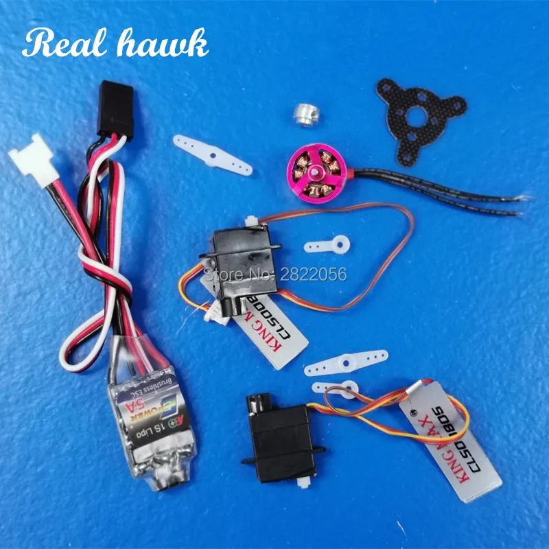 1104 motor + 5A 1S ESC+1.7G Servo combo set for RC MINI micro plane RC Airplane