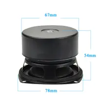3-Inch 25W HiFi Subwoofer Speaker #5