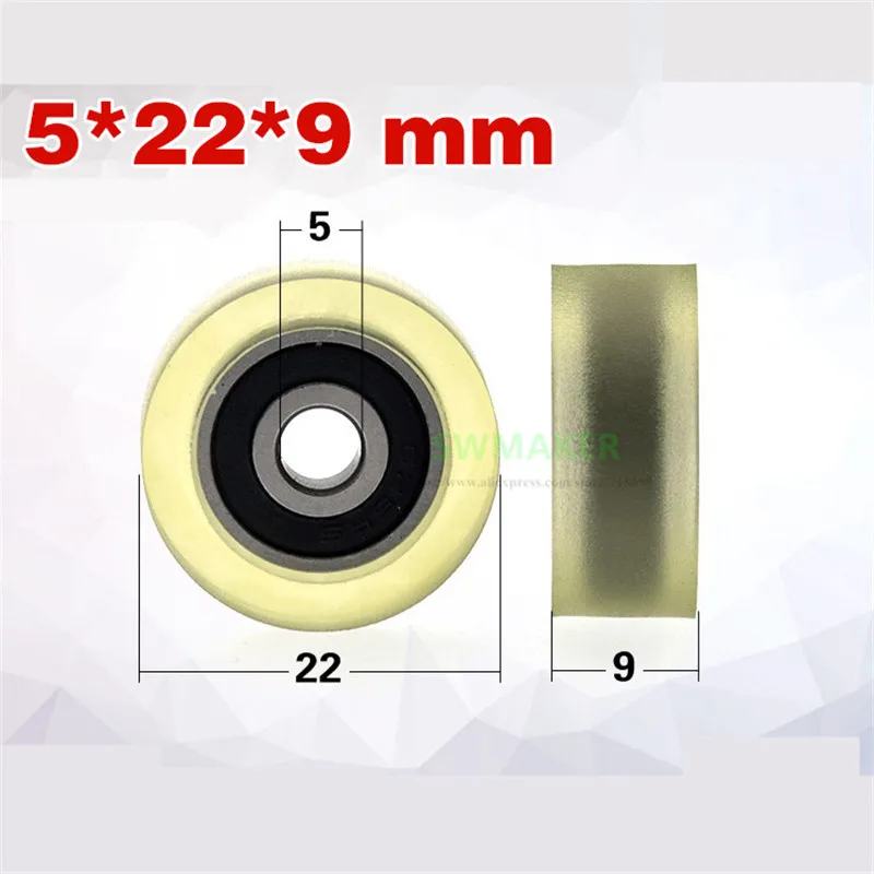 

10pcs 5*22*9mm flat wheel, PU soft rubber bearing pulley