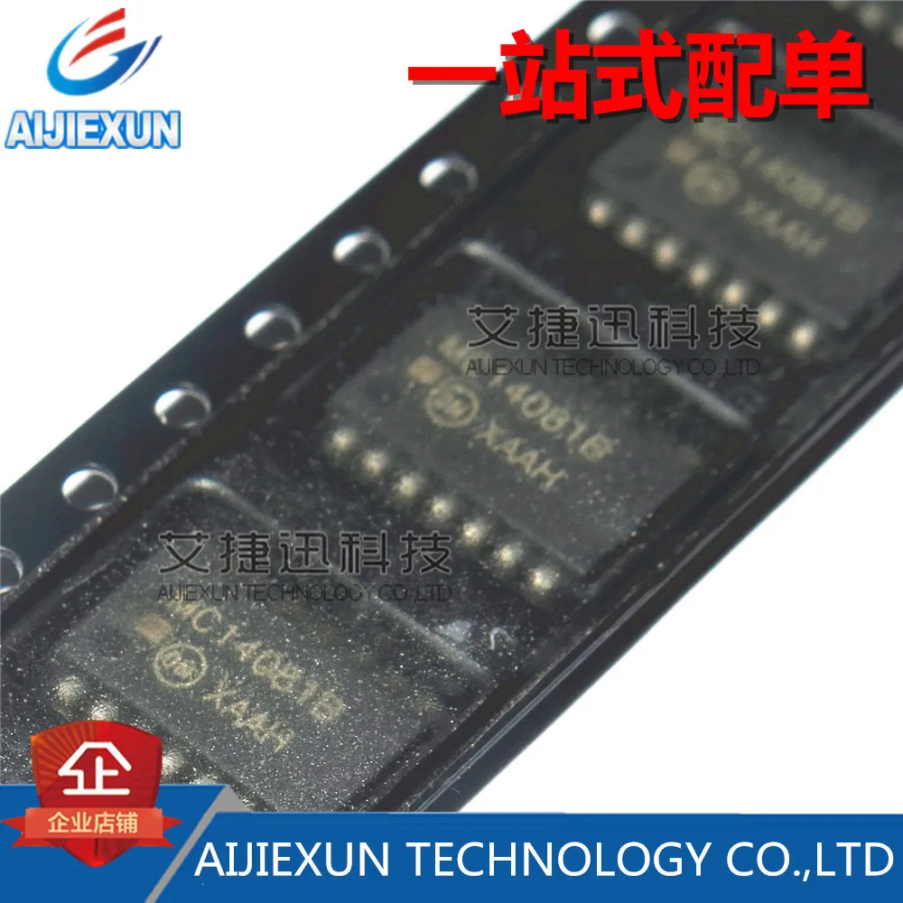 100Pcs MC14081BFELG MC14081B SOP5.2 SOP14 B-SUFFIX SERIES CMOS GATES New and original