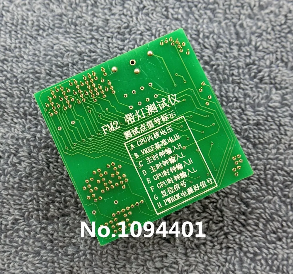 1pcs*  New  FM2  CPU  Socket Tester Dummy Load Fake Load with LED Indicator