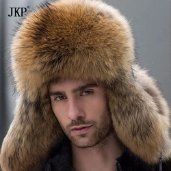 Genuine Silver Fox Fur Hats Men Real Raccoon Fur Lei Feng Cap for Russian Men Bomber Hats with Leather Tops 1002