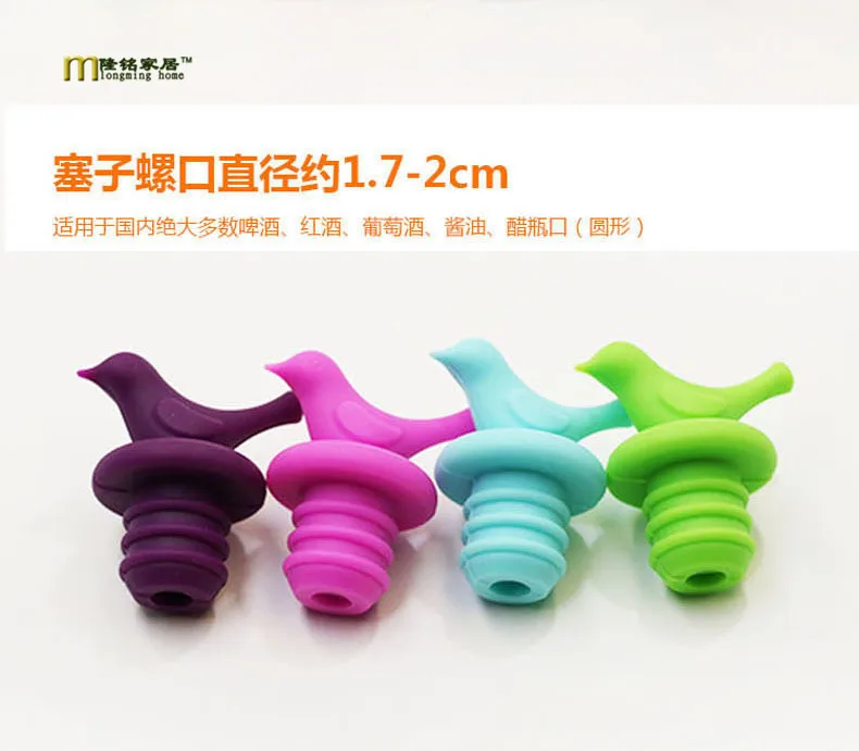 1PC LONGMING HOME Bird Design Silicone Wine Stopper Safety Bar Accessories Sealed Wine Bottle Stopper LB 274