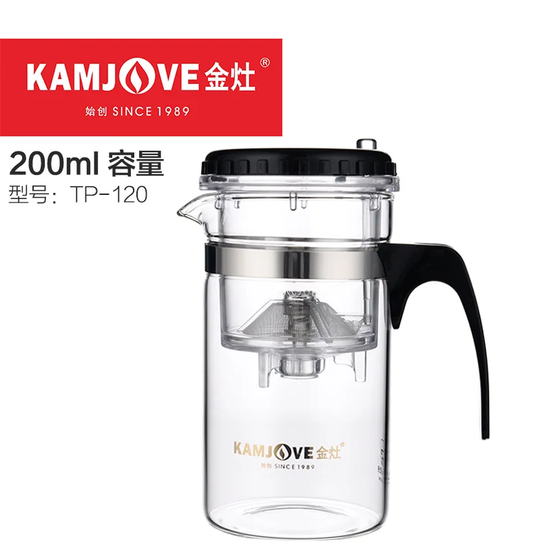 High Quality TP-140 TP-120 300ML 200ML Kamjove Art Tea Cup Teapot Teapots Glass Tea Kettle Elegant Cup with Press Buttom Infuser