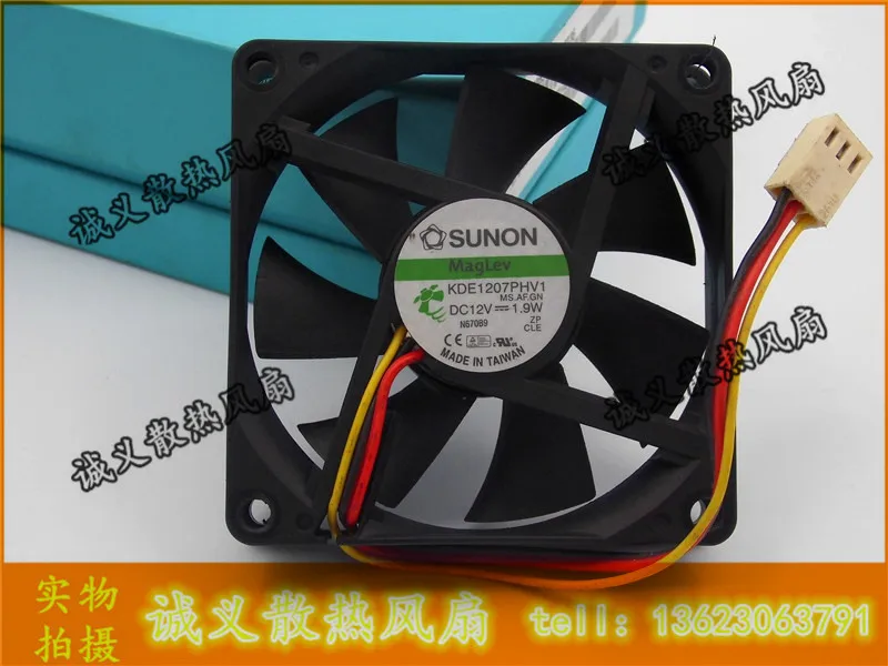 

Original ADDA KDE1207PHV1 7015 12V 1.9W 7cm projector cooling fan 70x70x15mm
