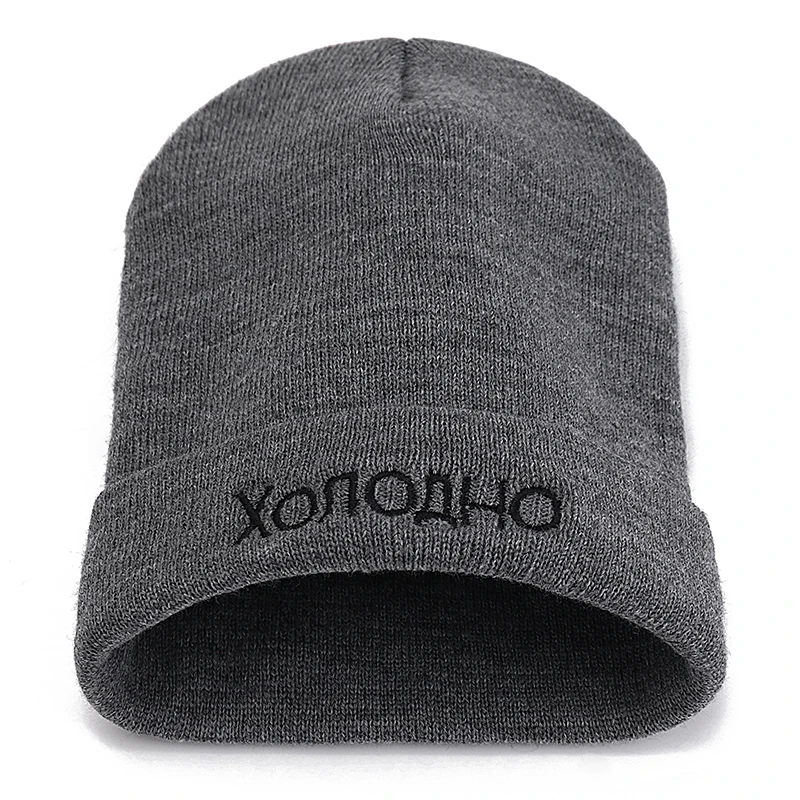 High Quality Russian Letter Cold Cotton Casual Beanies For Men Women Fashion Knitted Winter Hat Hip-hop Skullies Hat