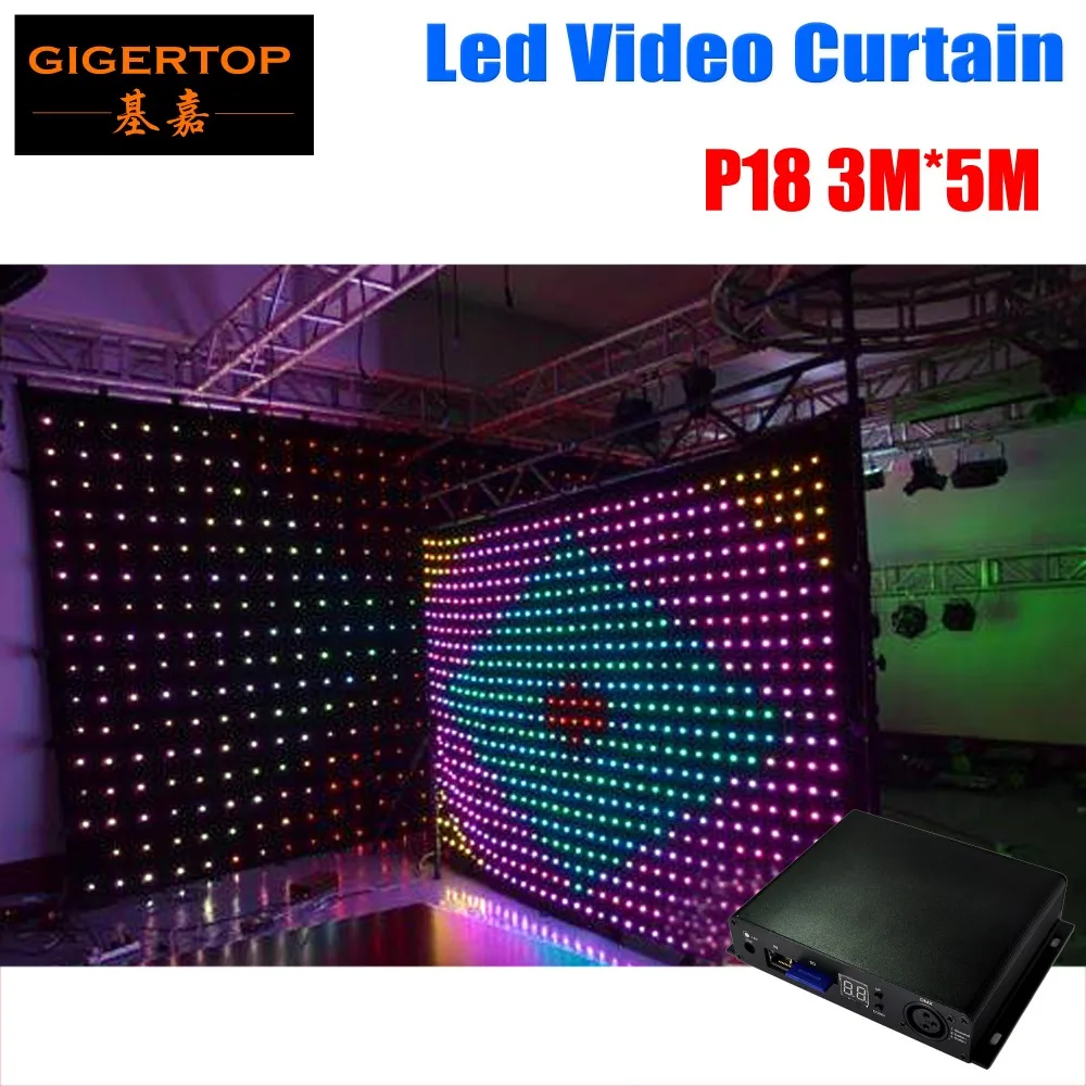 

TIPTOP P18 3M x 5M LED Video Curtain With Off Line Controller For DJ Wedding Backdrops Tricolor Light Curtain Background Light