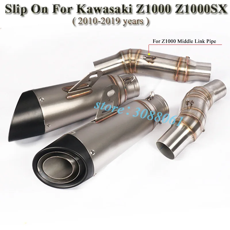 Motorcycle SC Exhaust Escape Slip On For Kawasaki Z1000 ABS Z1000SX 2010 - 2018 2019 Modified Carbon GP Muffler Middle Link Pipe