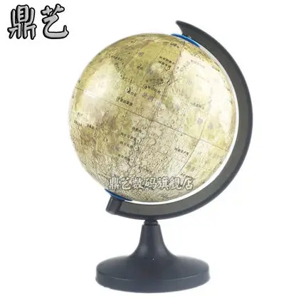 

Astrogeography teaching aids Globes of the moon moon model teaching apparatus