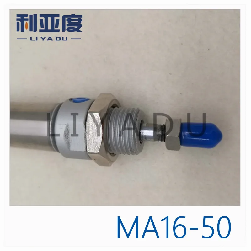 MA series MA16-50 stainless steel cylinder MA16X50 miniature 16mm Bore 50mm Stroke MA16*50-S-U MA16*50-S-CM MA16*50-S-CA