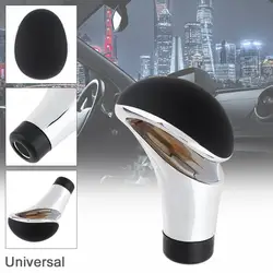 Metal Universal Car Refit Manual Transmission Gear Shift Handball Knob with Four Plastic Adapter/Special Wrench/Mounting Screws