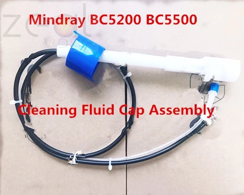 FOR Mindray BC5200 BC5500 BC5600 BC5800 Blood Cell LEO1 LEO2 Hemolytic Agent Sensor Cap Assembly 115-015058-00