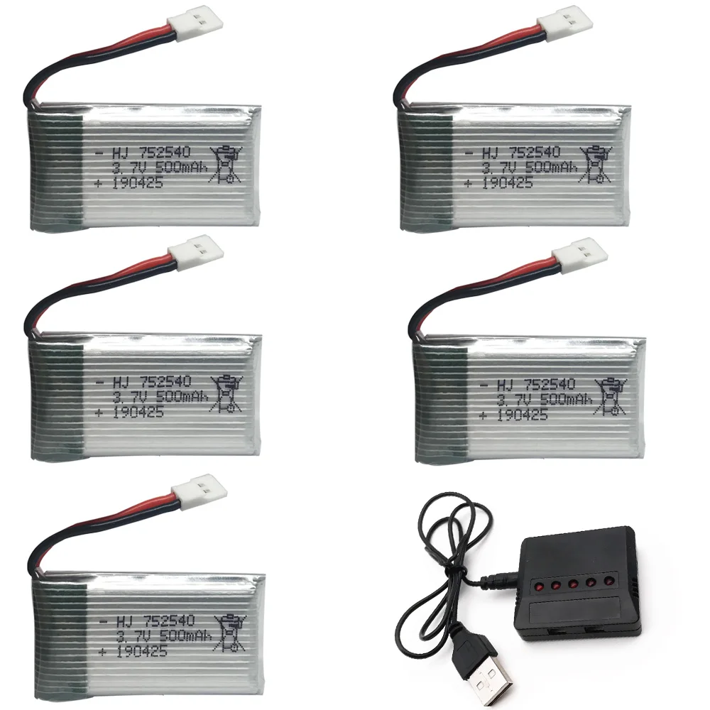 3.7V 500mAh Lipo Battery with charger For Syma X5C X5SW M68 Cheerson CX-30 H5C quadrocopter 3.7 V 500 mAh Li-po battery 752540