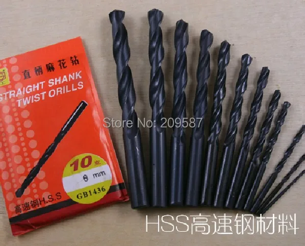 

5pcs Straight Shank HSS9341 Rolled Twist Drill Bits Diameter 9.0mm (0.3543")