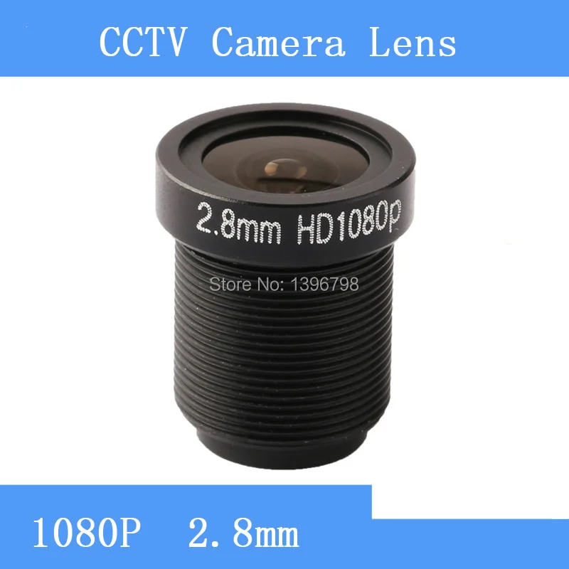 

PU`Aimetis Factory direct surveillance camera lens M12 interfaces F2 fixed aperture 2MP 2.8mm CCTV lens